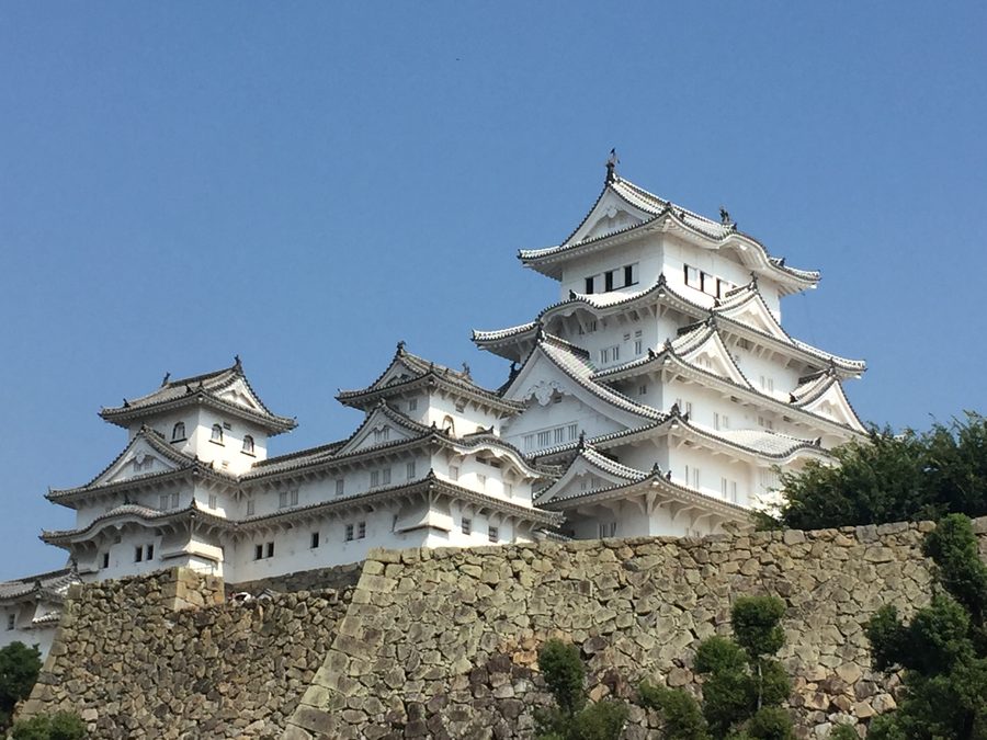 Himeji